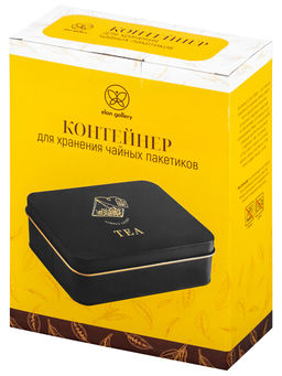 Органайзер для чайных пакетиков 22*16*7,5 см "TEA" с крышкой, черный, металл