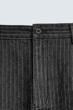 PANTAL?N CHINO RAYA DIPLOM?TICA RELAXED FIT / Gris - Zara фото 10