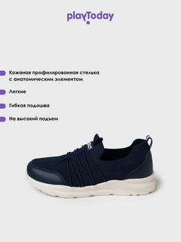 PlayToday / Кроссовки для мальчика