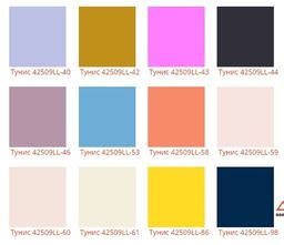 Шапка Тунис - Ferz фото 4