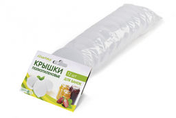 Набор крышек п/э для банок 12шт арт.С23Н