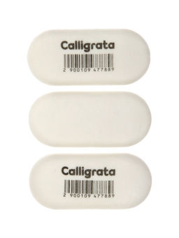 Цена за 4 шт. Набор ластиков 3 штуки овальных белых