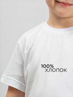 Футболка 2 шт Bonito