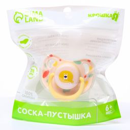 Пустышка ортодонтическая, силикон, от 6 - 12 мес., с колпачком Левушка - Крошка я фото 4