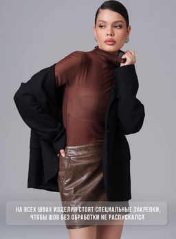 Водолазка из сетки 457.5.14 - Sahar art lab фото 20