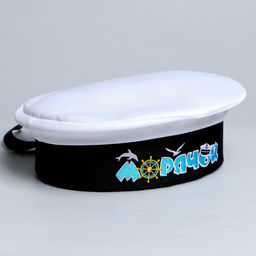 Бескозырка детская Морячок, р-р. 52