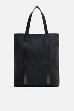 LEATHER SHOPPER BAG - LIMITED EDITION - Zara фото 3