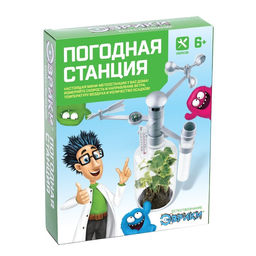 Набор для опытов Погодная станция - Эврики фото 9