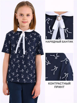 блузка 1ДДБК4745804н