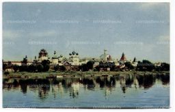 Открытка Ростов Великий  Спасо-Яковлевский монастырь