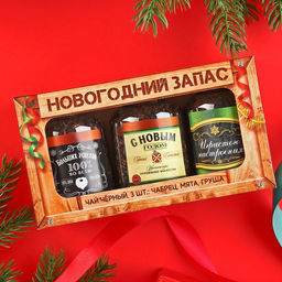 Чай подарочный Новогодний запас, набор 3 шт.?50 г, вкусы: мята, яблочный штрудель, чабрец