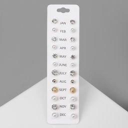 Цена за 2 шт. Серьги пусеты One year, 12 пар, строгий стиль, миксы