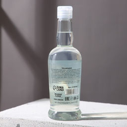 Гель для душа водка Абсолютно лучший из лучших, 500 мл, аромат клюквы, Чистое счастье