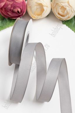 Лента репсовая 2 см*20 ярд "1 сорт" (SF-1723) серый №03