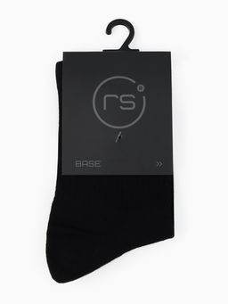 Носки спортивные хлопковые Resport, размер 35-38, чёрные