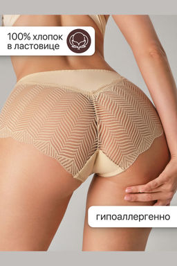 Набор трусов OIRO 0208 кружевные 46-60 3 шт