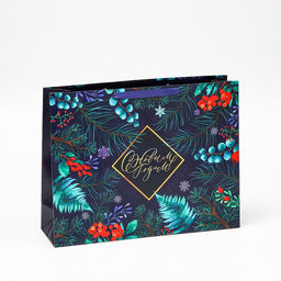 Набор новогодних пакетов «Счастья и любви»