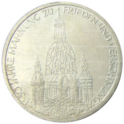 10 марок 1995 года J Германия  50 лет в мире и согласии