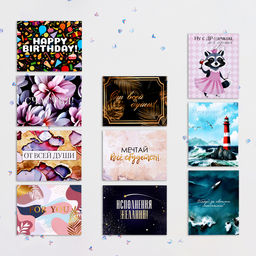 Набор мини-открыток, 20 штук, 7×9 см, МИКС