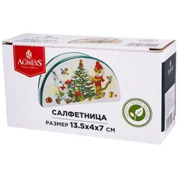 САЛФЕТНИЦА ТИГРИНЫЕ ИСТОРИИ 13,5*4*7 СМ - Lefard фото 2