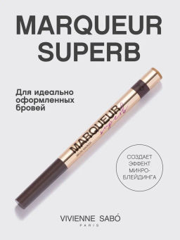 Vivienne Sabo Маркер для бровей Marqueur Superb тон 04 коричневый холодный  фото 2