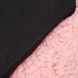 Лежанка для животных «Уют», 45×35×11 см, мягкий мех, розовая