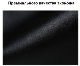 Сумка A-CC-66112-Black