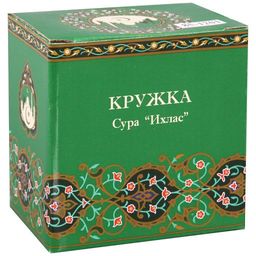 КРУЖКА LEFARD СУРА ИХЛАС 300 МЛ ЗЕЛЕНАЯ  фото 2