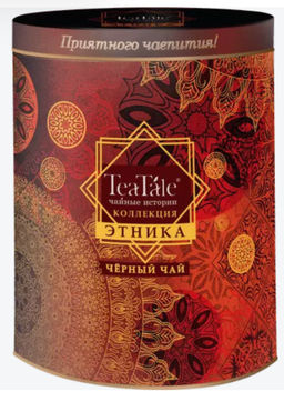 TeaTale/Коллекция Этника/ ж/б Закат / (778-5) чай черный вес 100 г (Рязанская ЧФ)