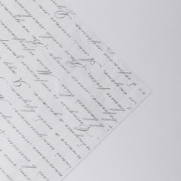 Цена за 20 шт. Бумага упаковочная тишью «Стихи», 50 х 70 см