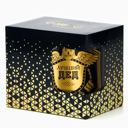 Кружка керамическая Дорого внимание «Лучший дед», 300 мл, чёрная