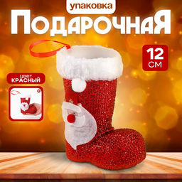 Конфетница «Сапожок», красная