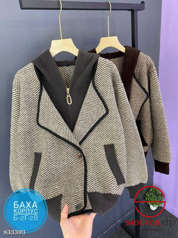 Бомбер женский в стиле авиатор