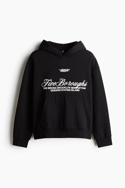 Loose Fit Printed hoodie - H&m фото 5