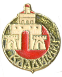 Значок Владимир