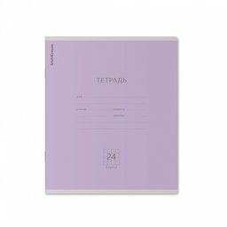 Цена за 160 шт. Тетрадь школьная ученическая ErichKrause Классика желтая, 24 листа, линейка (в плёнке по 10 шт.)  фото 7