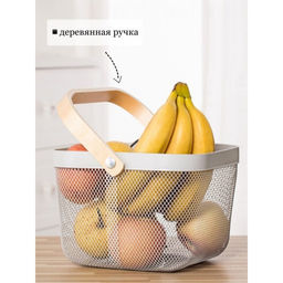 Корзинка универсальная LaDо́m, квадратная, с ручкой, 24.5×24.5×18 см, кремовая