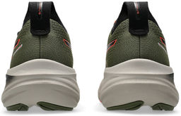 Кроссовки мужские