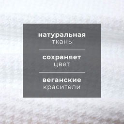 Набор полотенец Этель Blue Stripe 38х62см - 2 шт,цв. синий, хл. 100%  фото 2