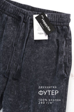 Мужские брюки из футера двухнитки Happyfox - Happy fox фото 4