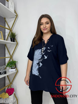 Блузка женская