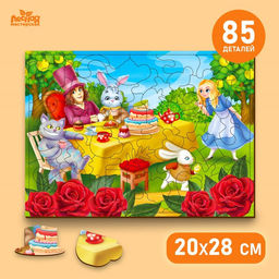 Пазл деревянный по мотивам сказки Л.Кэролла Алиса в стране чудес, 20 х 28 см - Лесная мастерская фото 5