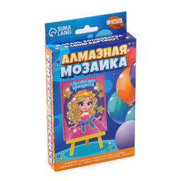 Алмазная мозаика с частичным заполнением на подставке для детей Настоящая принцесса, 10?15 см