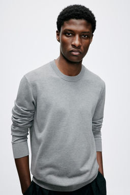 Jersey en punto fino Slim Fit - H&m фото 2