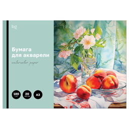 Папка для акварели А3 20л., 180 г/м BG "Натюрморт" (БА20А3_60206)