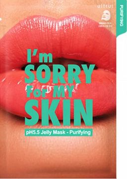 0% ОРГ.СБОР! Im Sorry for My Skin* Очищающая гелевая маска *pH5.5 Jelly Mask-Purifying (Lips) 33ml