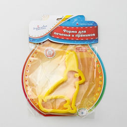 Форма для печенья «Зайчик», вырубка, штамп, пластик, МИКС