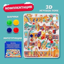 Настольная игра-бродилка Снеговики, вперёд! - Лас играс kids фото 3