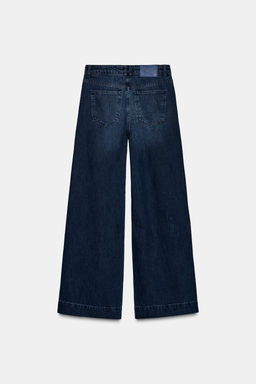Z1975 LOOSE WIDE-LEG HIGH-WAIST JEANS - Zara фото 9