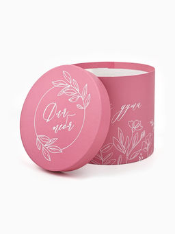 Набор подарочных коробок, упаковка, 5 в 1 Нежность, 14?13 ?22?19.5 см